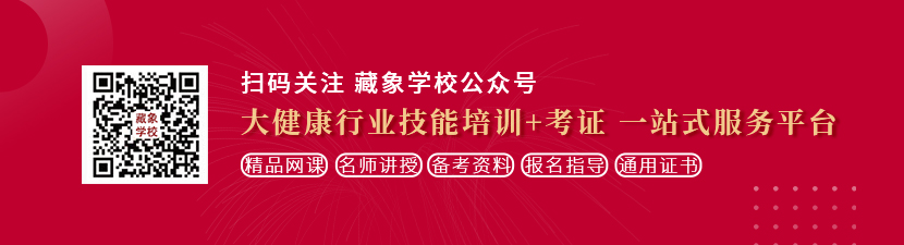 机油保质期一般是几年想学中医康复理疗师，哪里培训比较专业？好找工作吗？